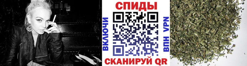 Бутират Butirat  даркнет сайт  Кумертау 