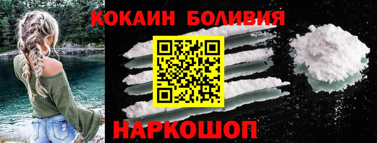 Амфетамин Кумертау