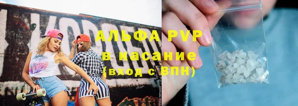 амф Абдулино