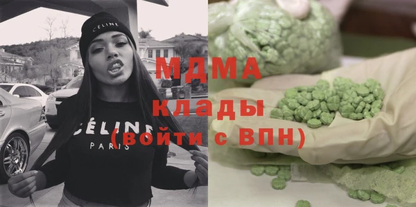 спайс Абинск