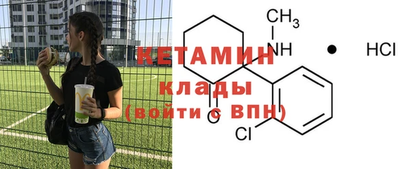 амф Абдулино