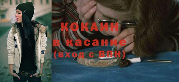 амф Абдулино