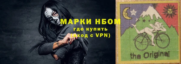амф Абдулино