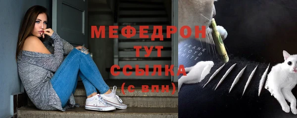ПСИЛОЦИБИНОВЫЕ ГРИБЫ Ростов