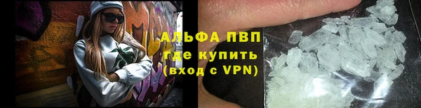 амф Абдулино