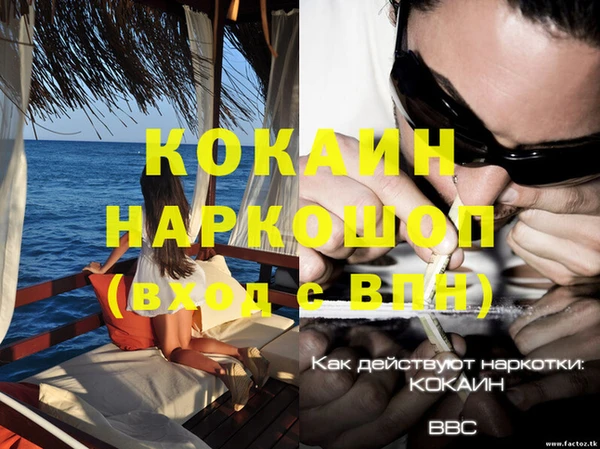 амф Абдулино