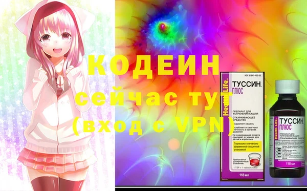 амф Абдулино