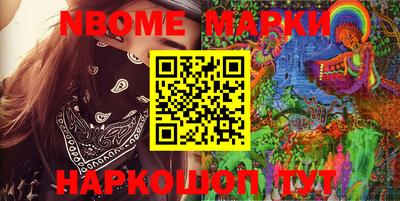 индика Краснознаменск