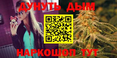прущая мука Краснодар