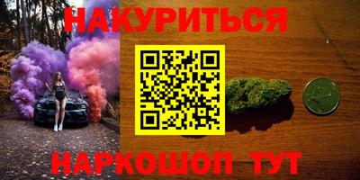 прущая мука Краснодар