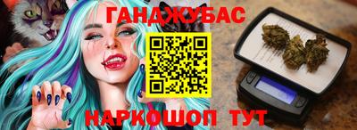 ГАЛЛЮЦИНОГЕННЫЕ ГРИБЫ Комсомольск-на-Амуре