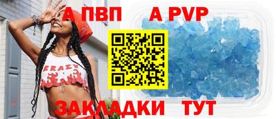 ГАЛЛЮЦИНОГЕННЫЕ ГРИБЫ Комсомольск-на-Амуре