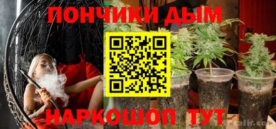 герыч Краснокаменск