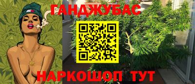 прущая мука Краснодар
