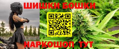 прущая мука Краснодар