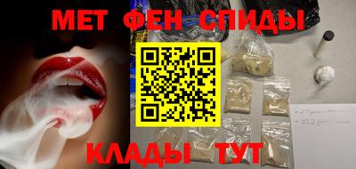прущая мука Краснодар