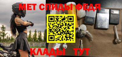 индика Краснознаменск