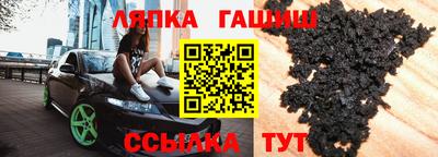 прущая мука Краснодар