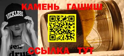 индика Краснознаменск
